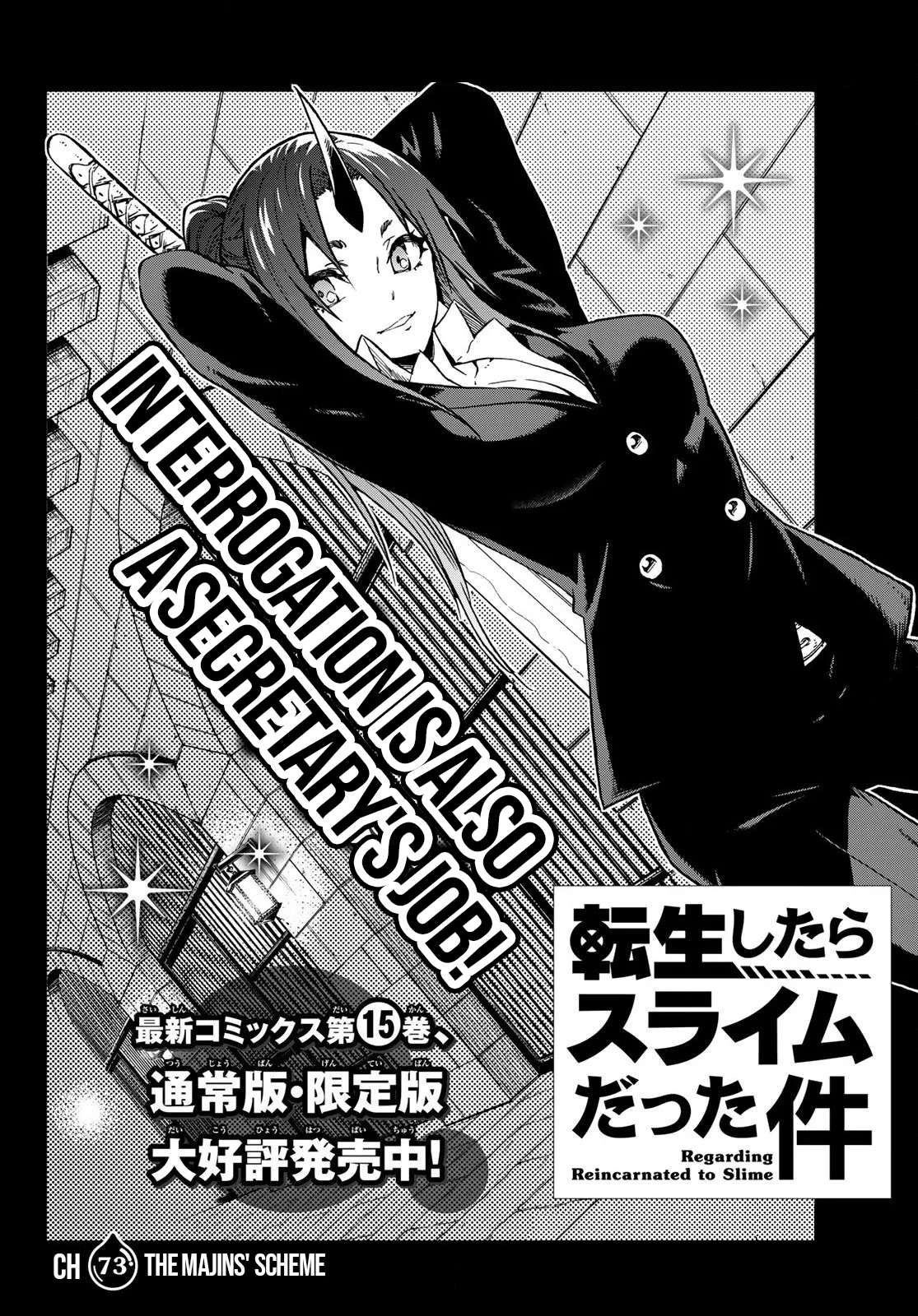 Read Tensei Shitara Slime Datta Ken Manga Online