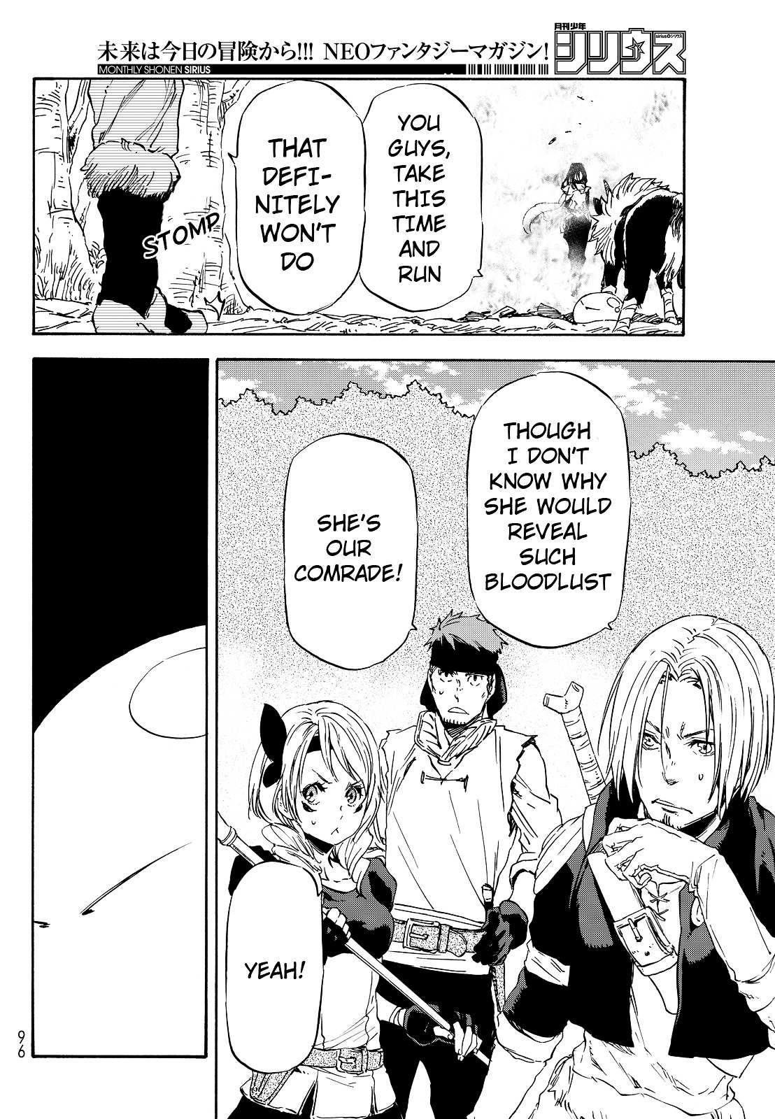 Read Tensei Shitara Slime Datta Ken Manga Online