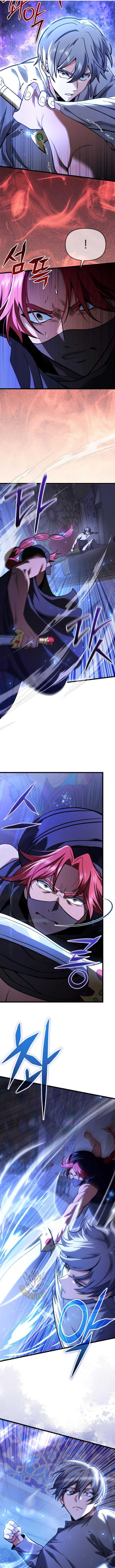 Read Terminally-Ill Genius Dark Knight Manga Online