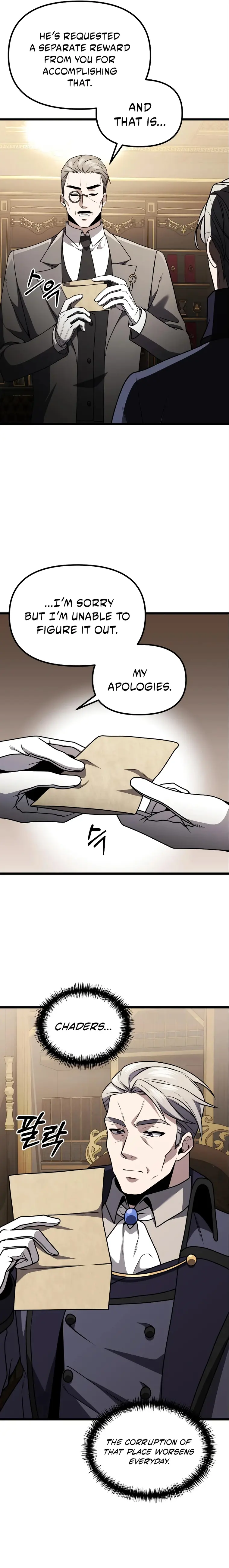 Read Terminally-Ill Genius Dark Knight Manga Online