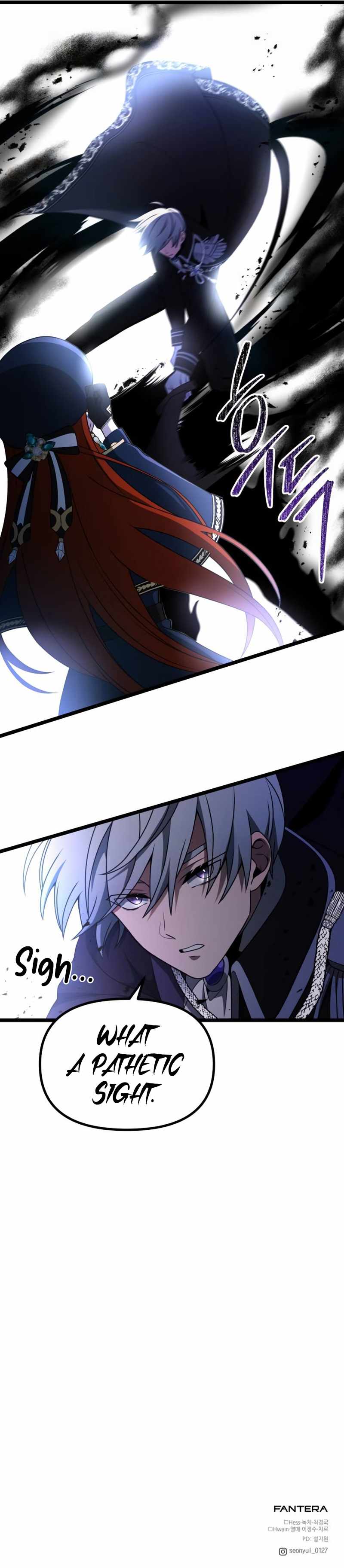 Read Terminally-Ill Genius Dark Knight Manga Online