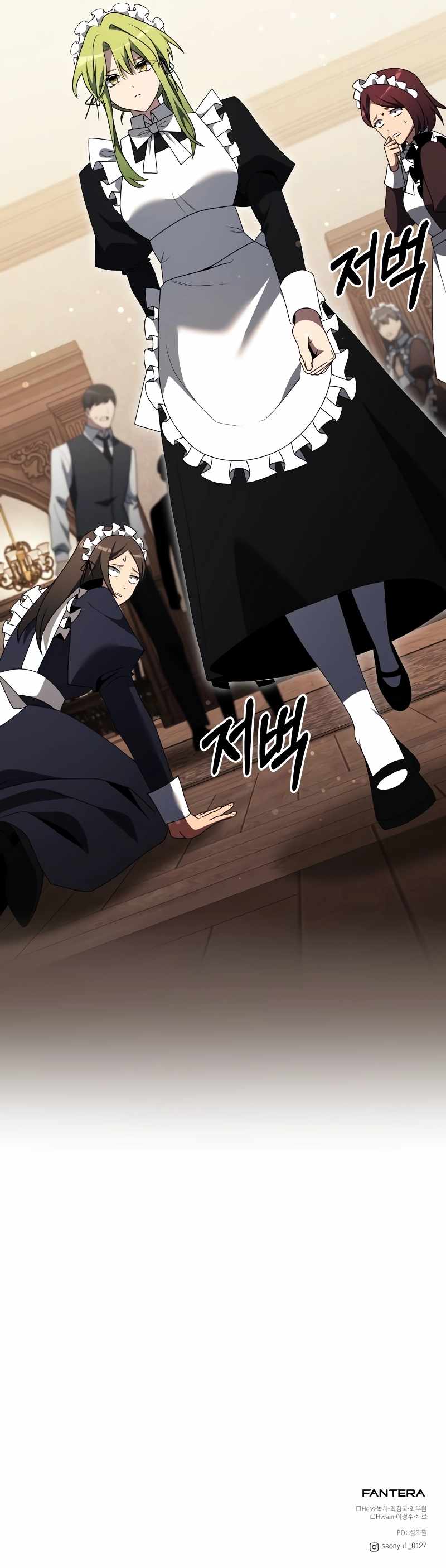 Read Terminally-Ill Genius Dark Knight Manga Online