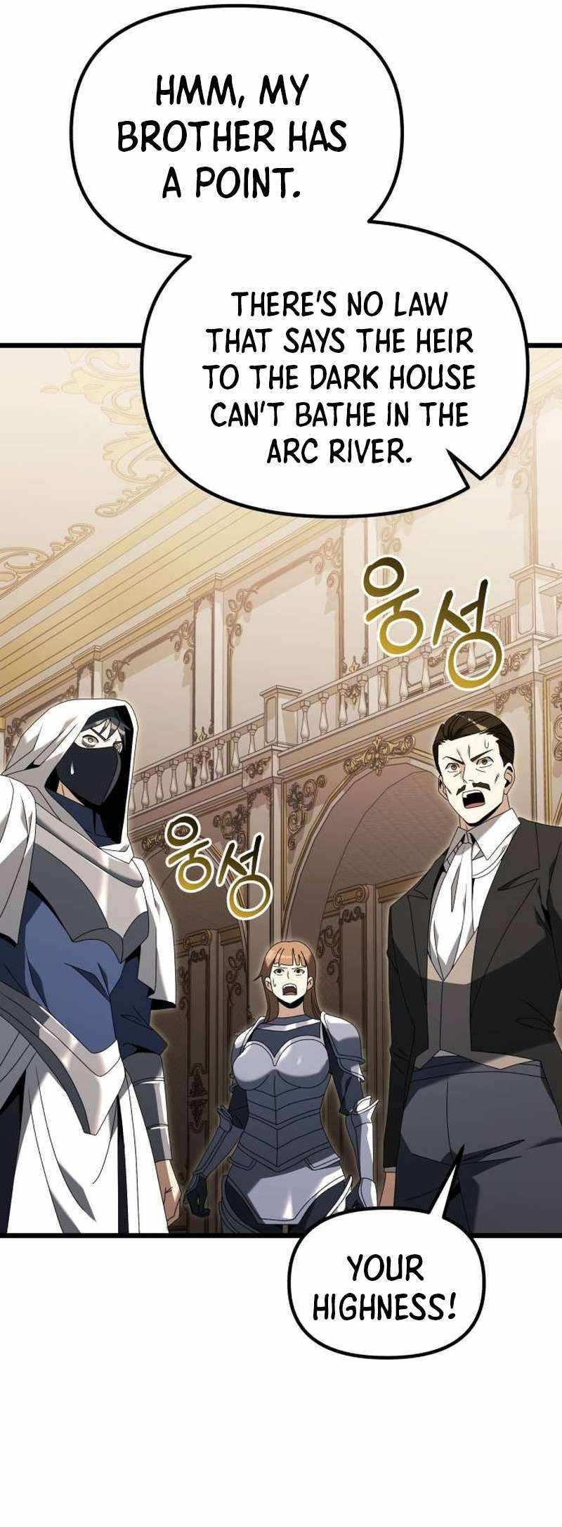 Read Terminally-Ill Genius Dark Knight Manga Online