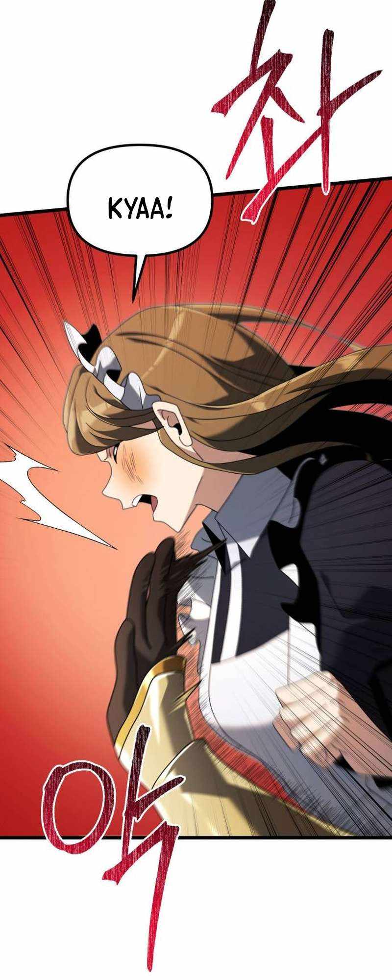 Read Terminally-Ill Genius Dark Knight Manga Online