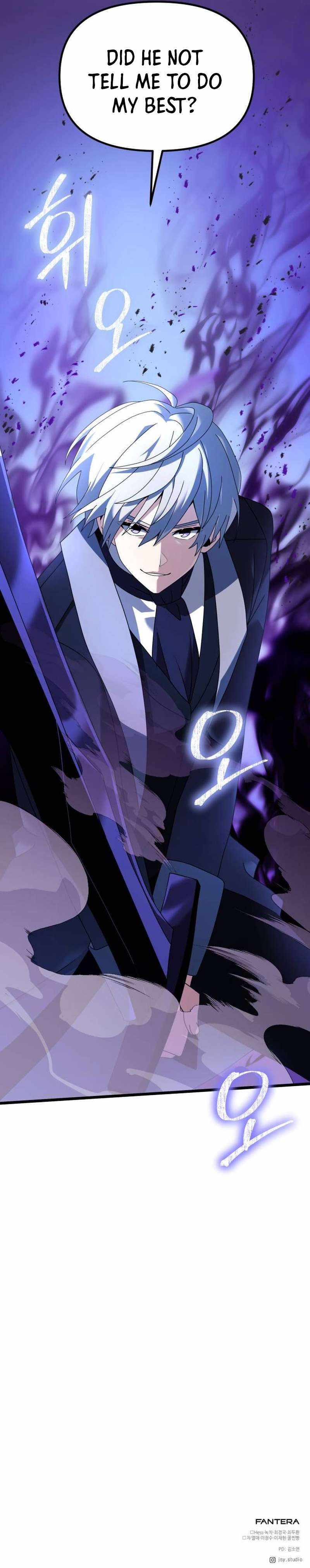 Read Terminally-Ill Genius Dark Knight Manga Online