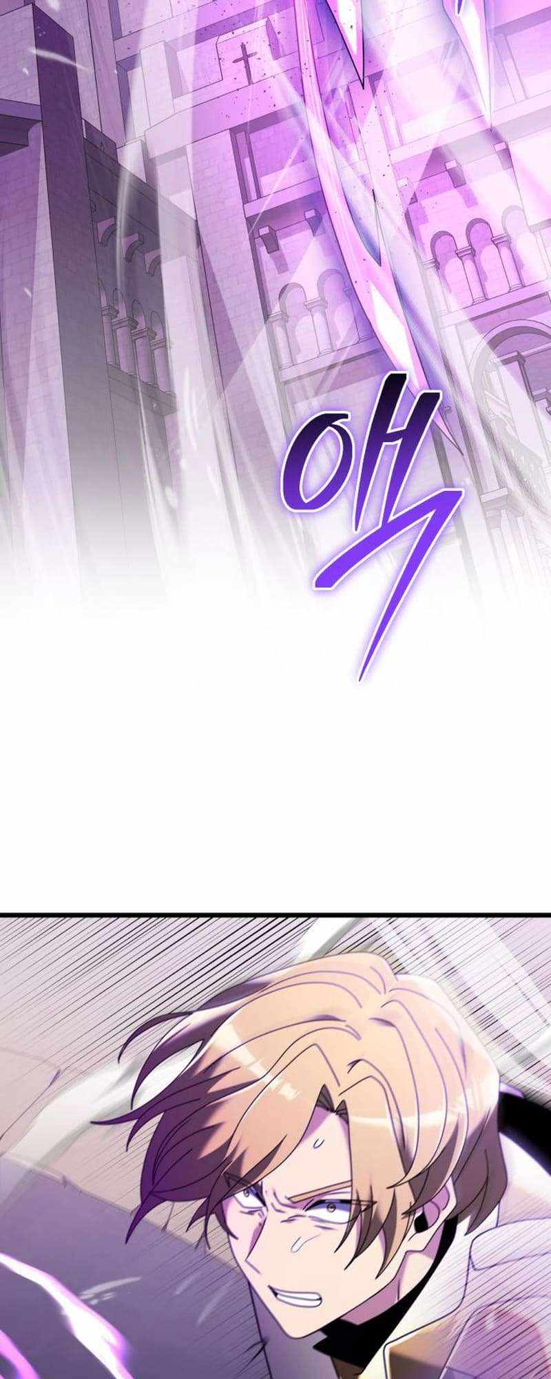 Read Terminally-Ill Genius Dark Knight Manga Online