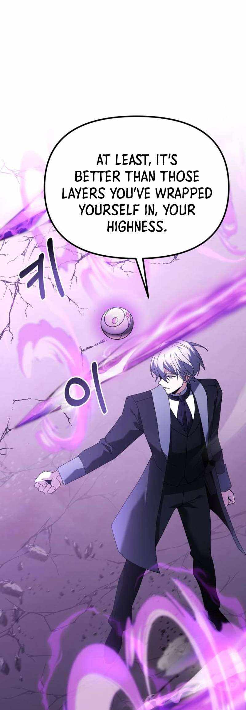 Read Terminally-Ill Genius Dark Knight Manga Online