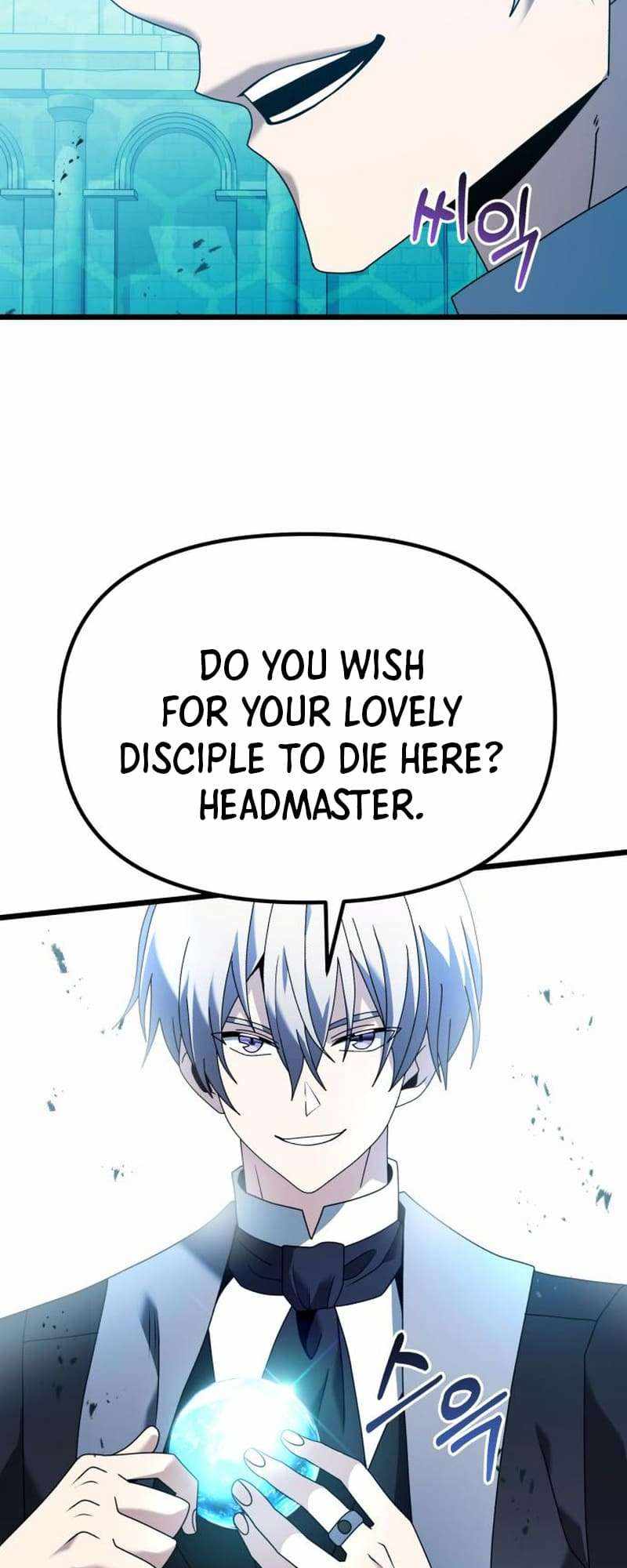 Read Terminally-Ill Genius Dark Knight Manga Online
