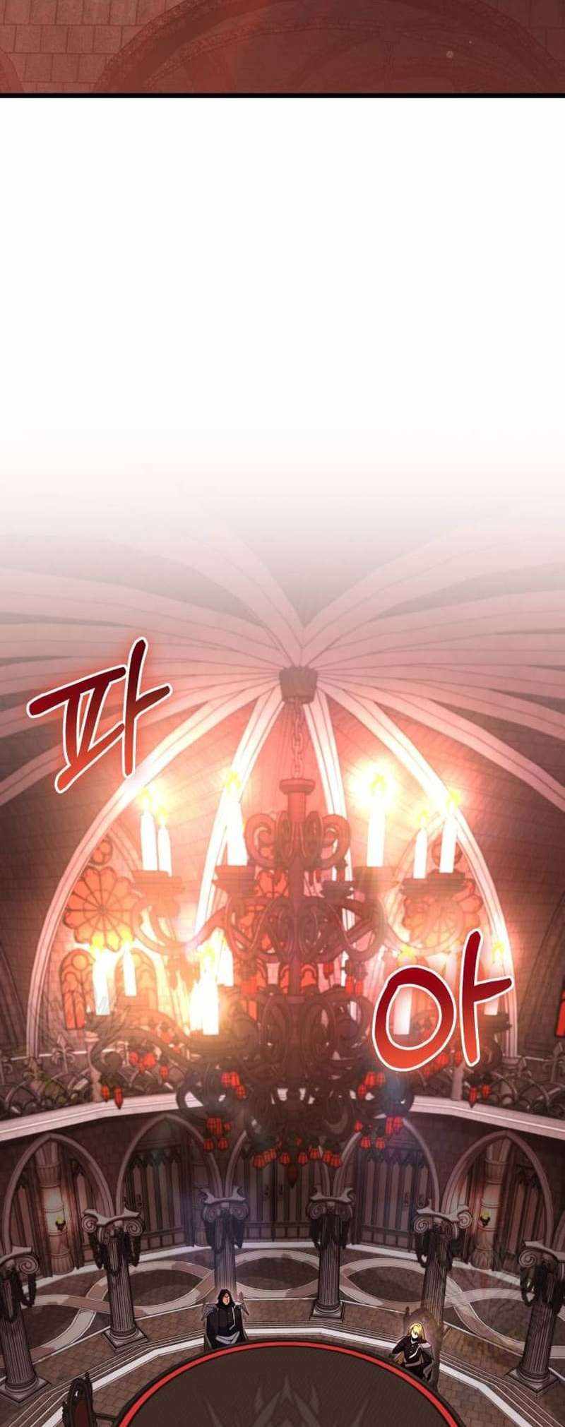 Read Terminally-Ill Genius Dark Knight Manga Online