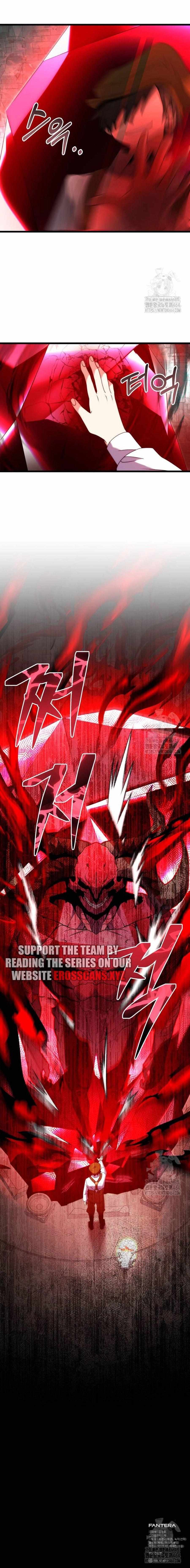 Read Terminally-Ill Genius Dark Knight Manga Online