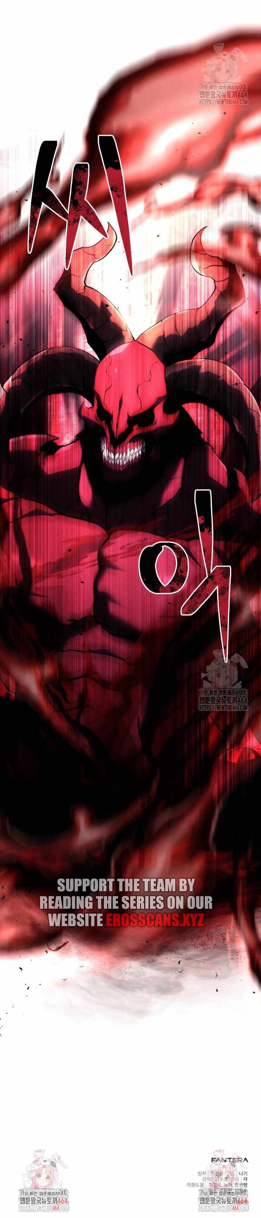 Read Terminally-Ill Genius Dark Knight Manga Online