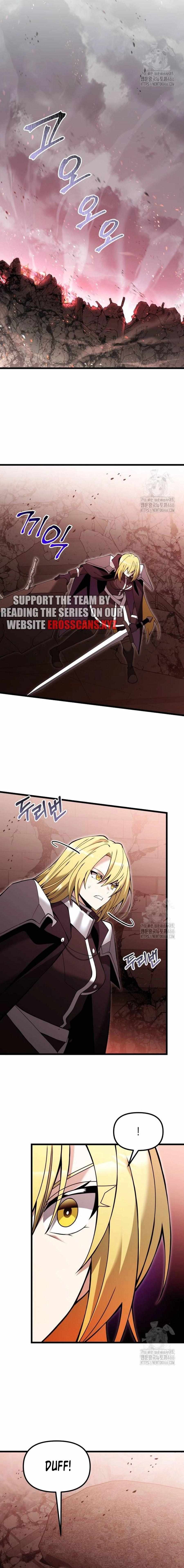 Read Terminally-Ill Genius Dark Knight Manga Online