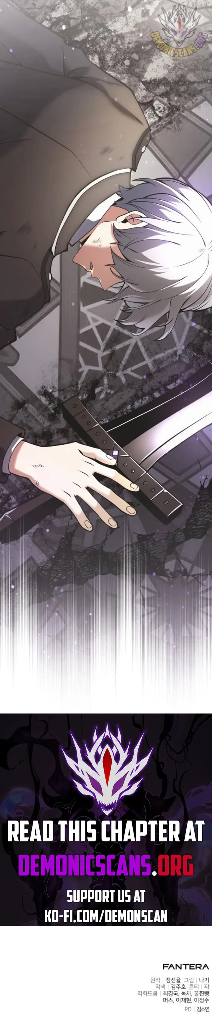 Read Terminally-Ill Genius Dark Knight Manga Online