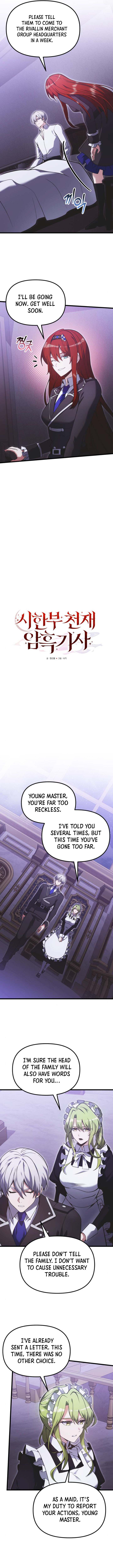 Read Terminally-Ill Genius Dark Knight Manga Online