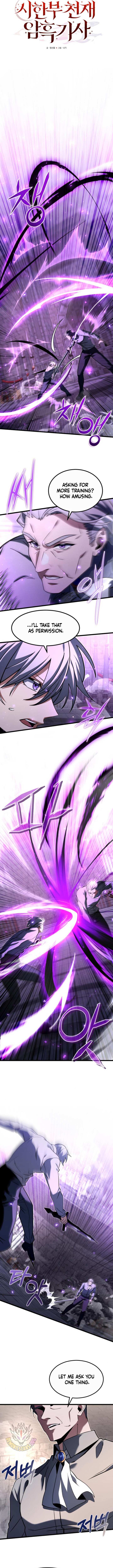 Read Terminally-Ill Genius Dark Knight Manga Online
