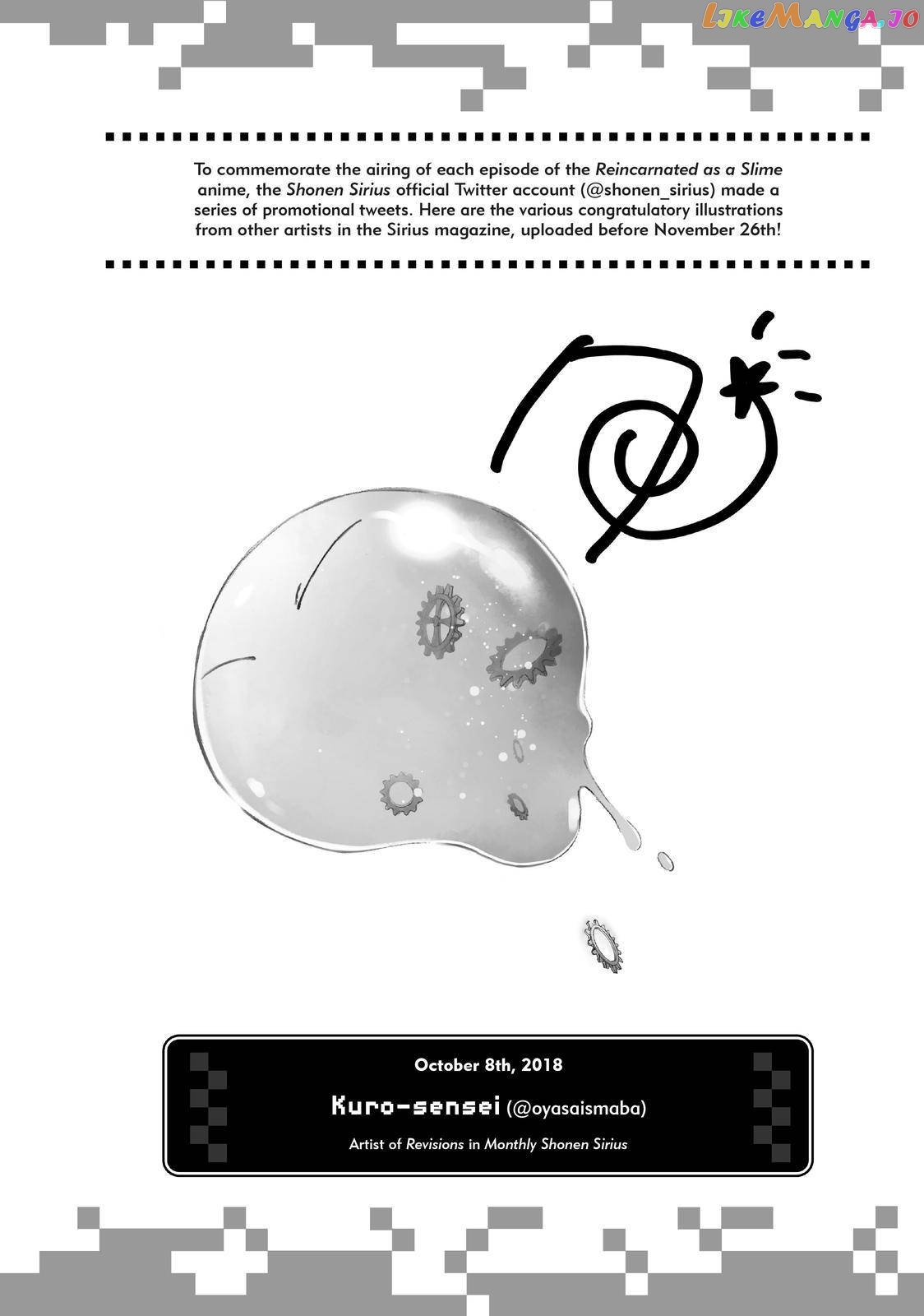 Read That Time I Got Reincarnated as a Slime Manga Online