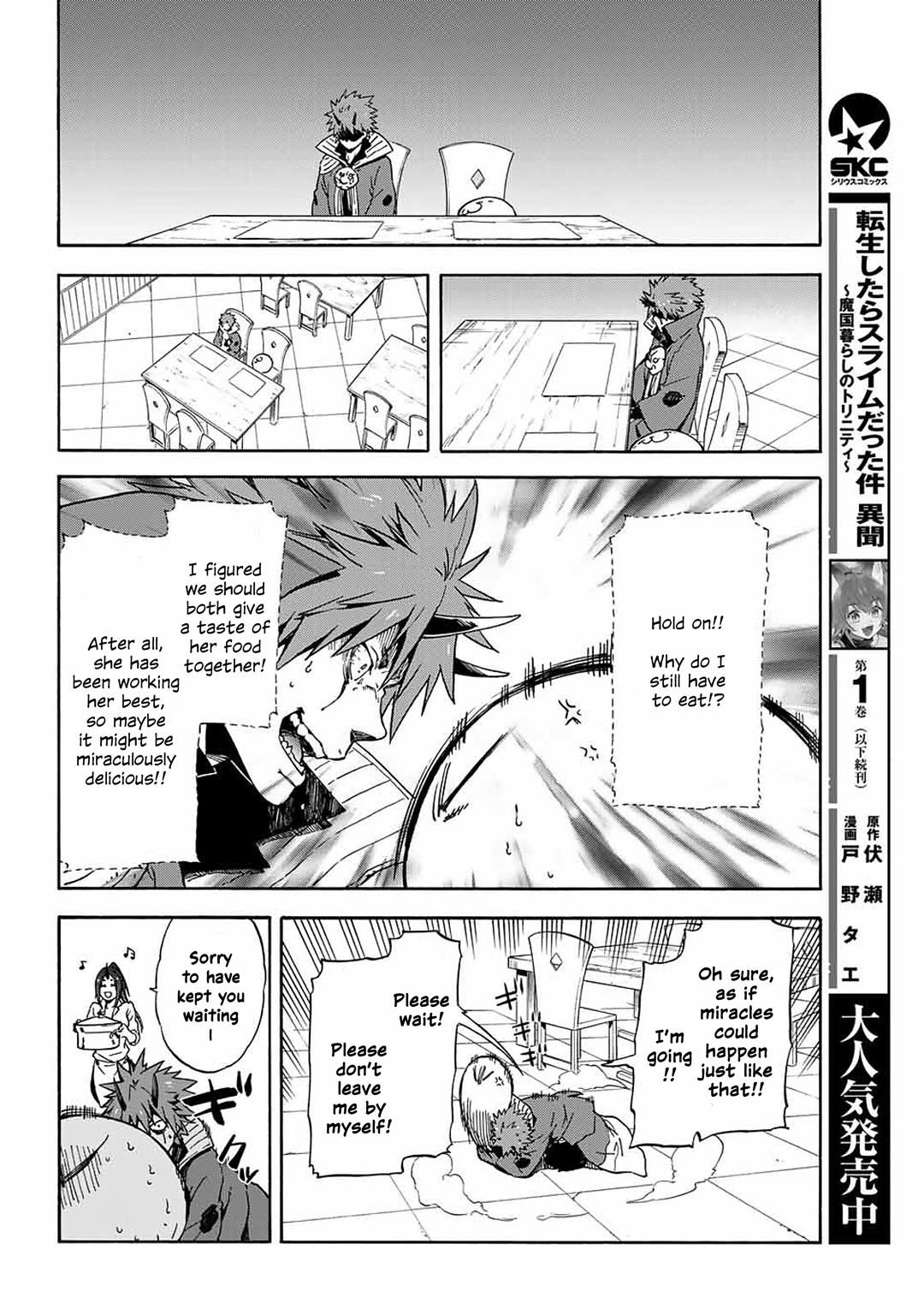 Read That Time I Got Reincarnated as a Slime Manga Online