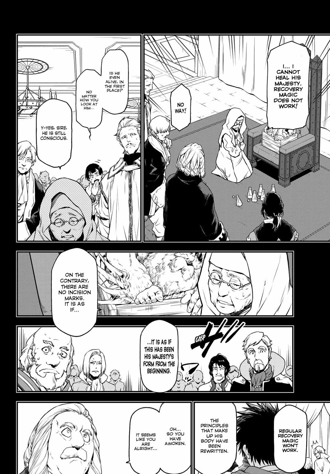 Read That Time I Got Reincarnated as a Slime Manga Online