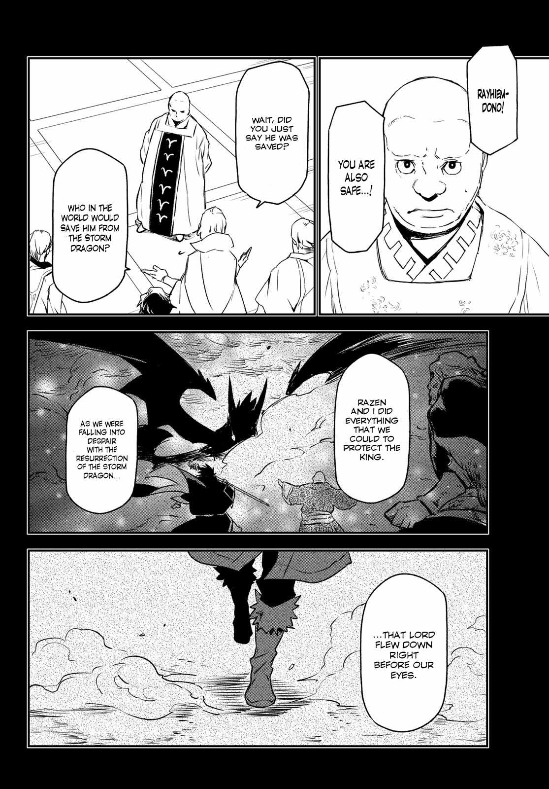 Read That Time I Got Reincarnated as a Slime Manga Online