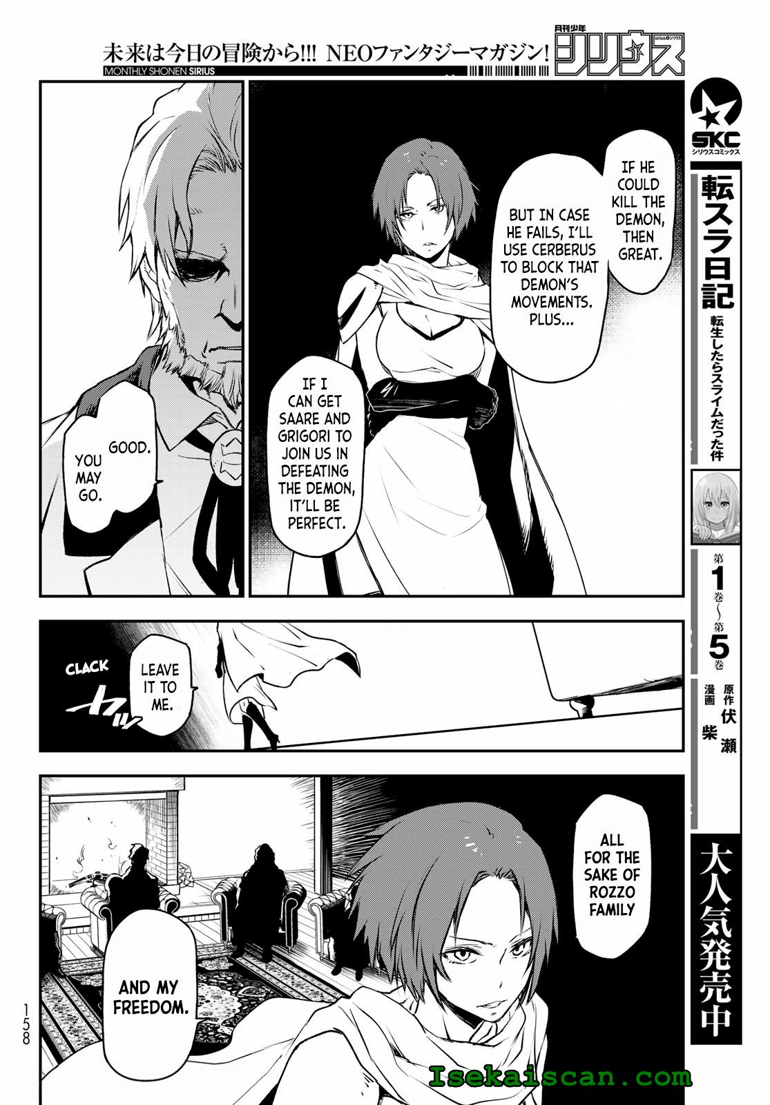 Read That Time I Got Reincarnated as a Slime Manga Online
