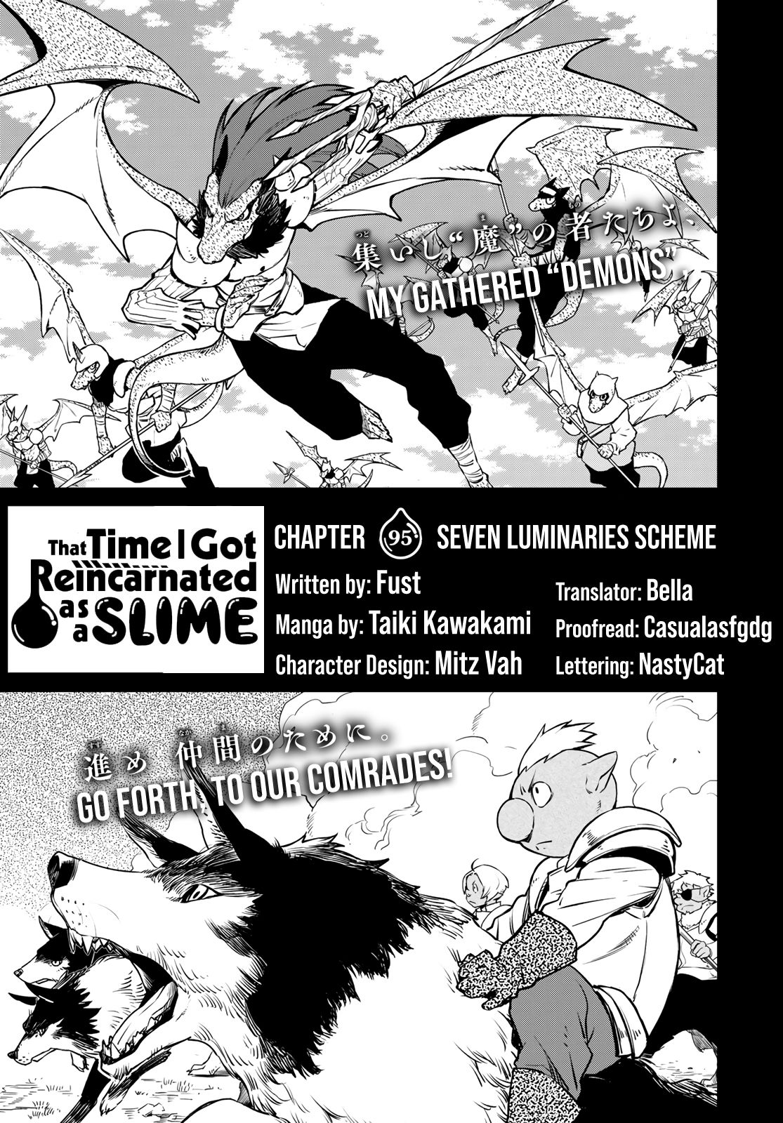Read That Time I Got Reincarnated as a Slime Manga Online