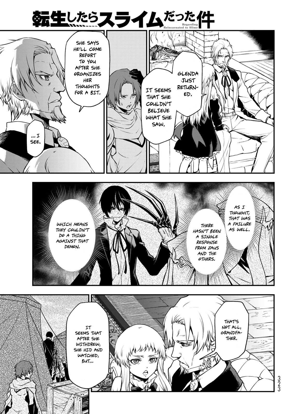 Read That Time I Got Reincarnated as a Slime Manga Online