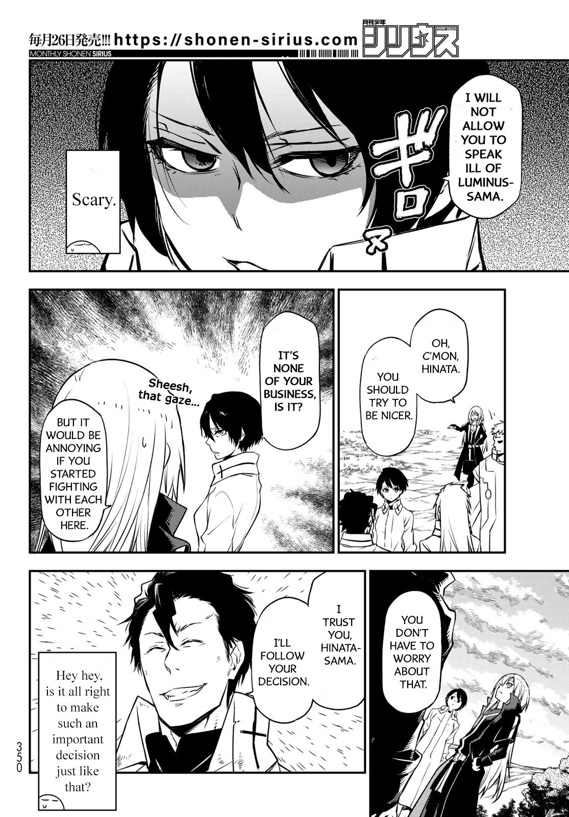 Read That Time I Got Reincarnated as a Slime Manga Online