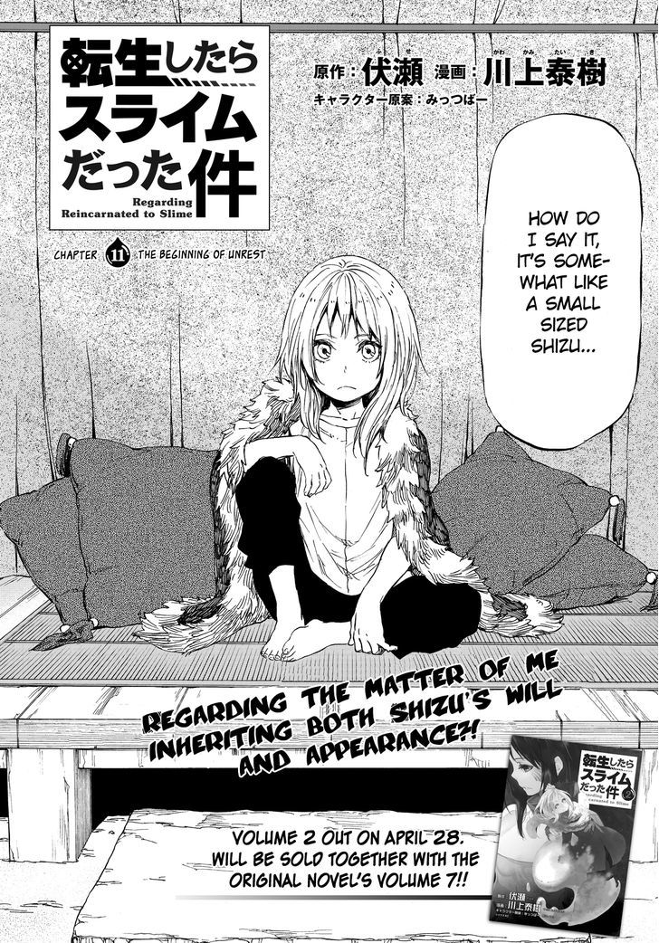 Read That Time I Got Reincarnated as a Slime Manga Online