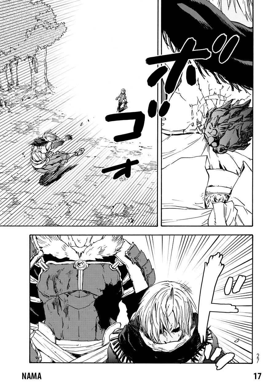 Read That Time I Got Reincarnated as a Slime Manga Online