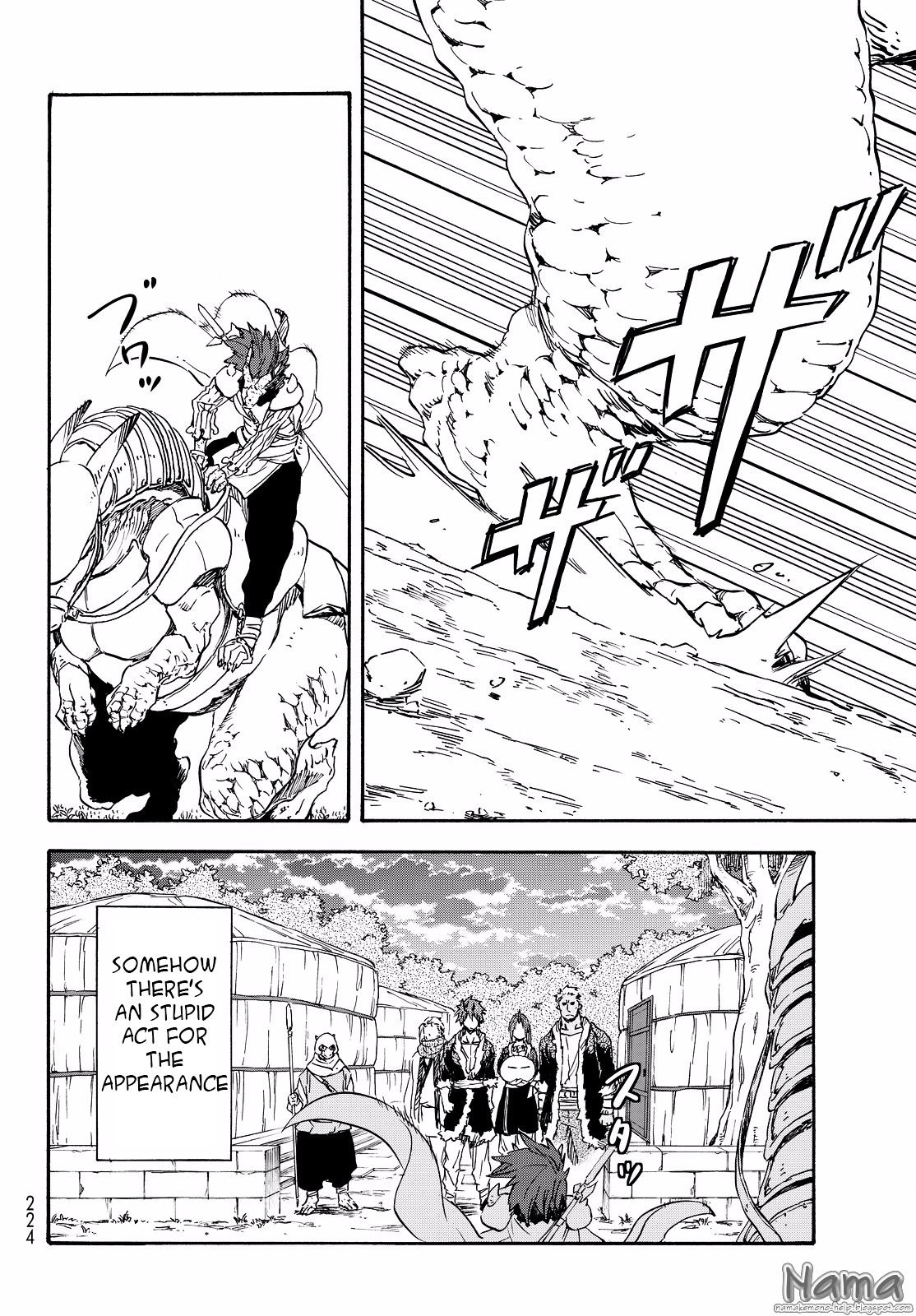 Read That Time I Got Reincarnated as a Slime Manga Online