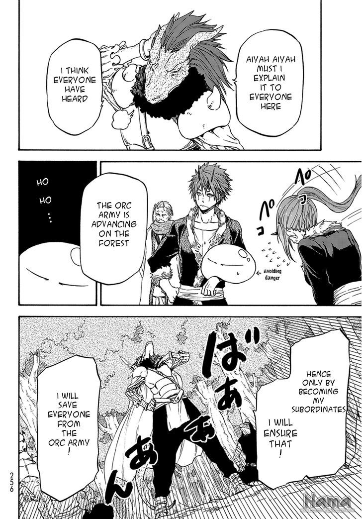 Read That Time I Got Reincarnated as a Slime Manga Online
