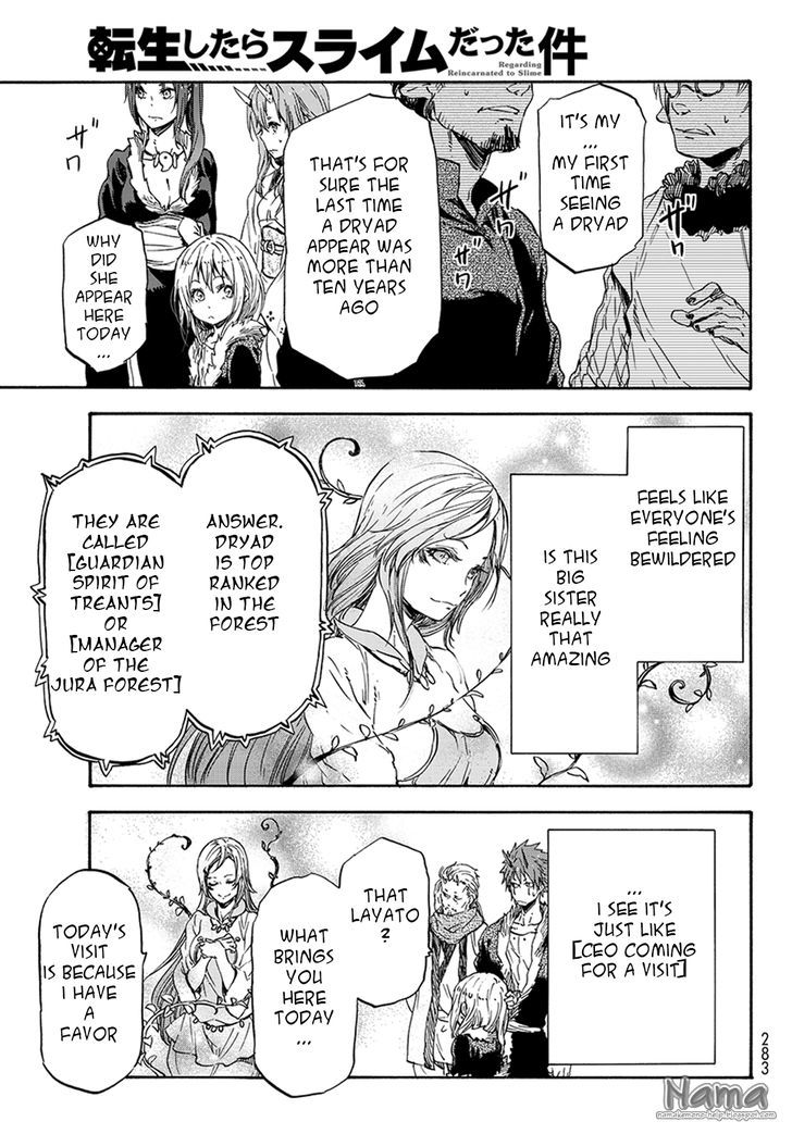 Read That Time I Got Reincarnated as a Slime Manga Online
