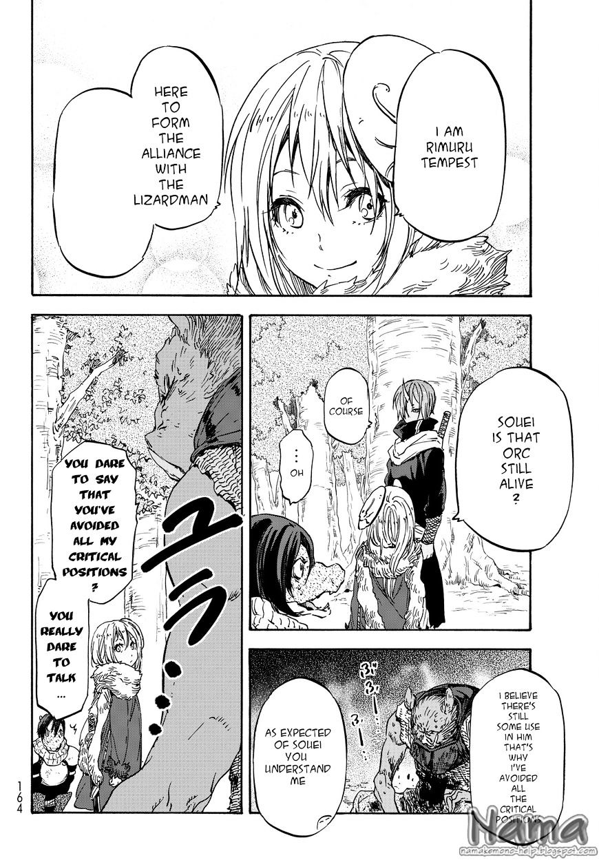 Read That Time I Got Reincarnated as a Slime Manga Online