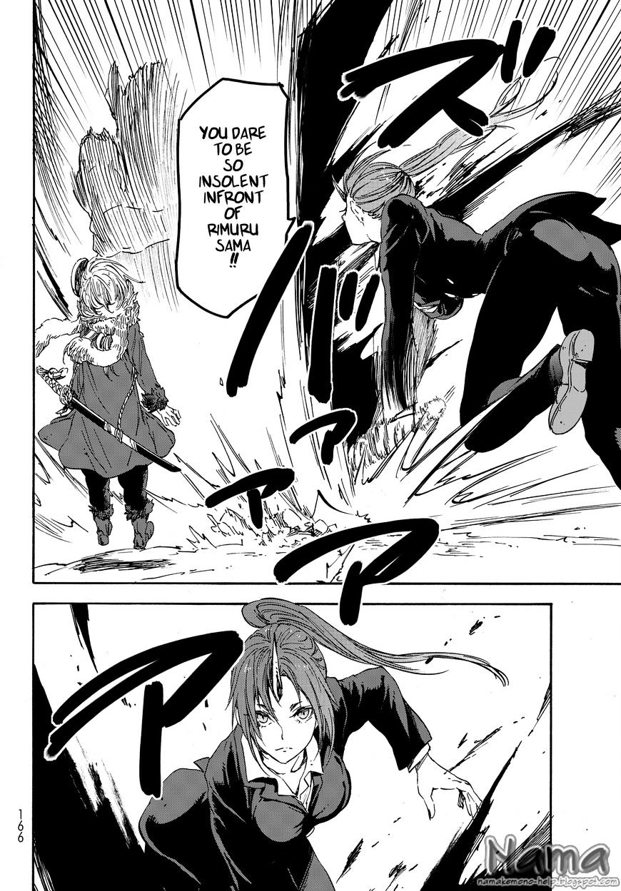 Read That Time I Got Reincarnated as a Slime Manga Online