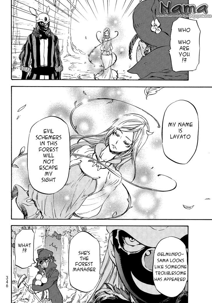 Read That Time I Got Reincarnated as a Slime Manga Online