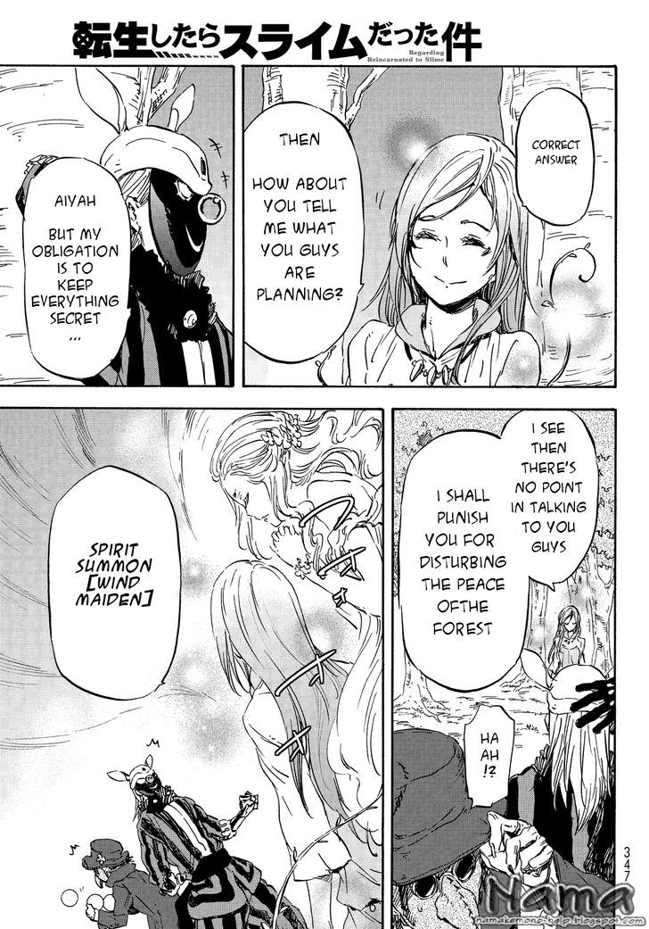 Read That Time I Got Reincarnated as a Slime Manga Online