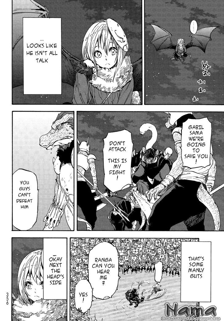 Read That Time I Got Reincarnated as a Slime Manga Online