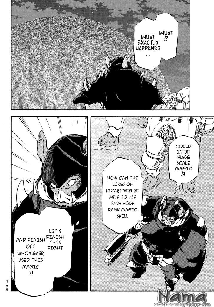 Read That Time I Got Reincarnated as a Slime Manga Online