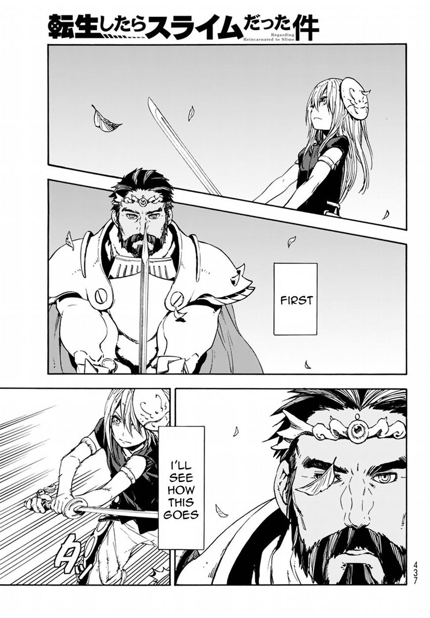 Read That Time I Got Reincarnated as a Slime Manga Online