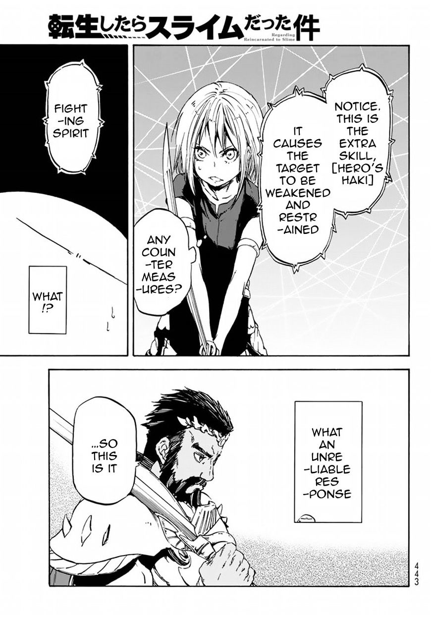 Read That Time I Got Reincarnated as a Slime Manga Online