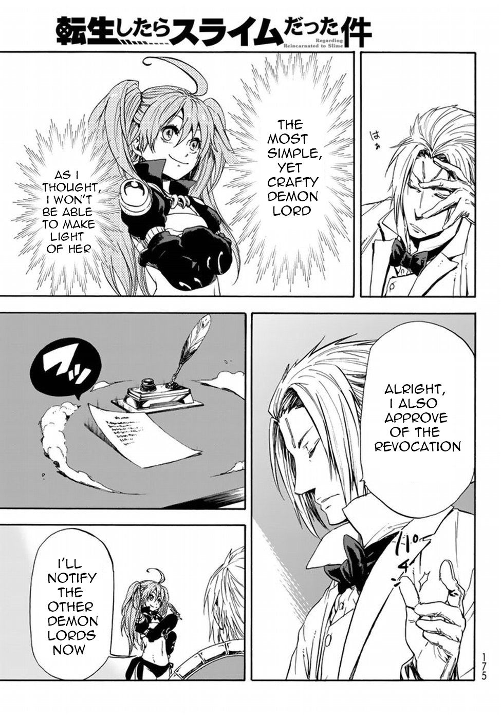 Read That Time I Got Reincarnated as a Slime Manga Online