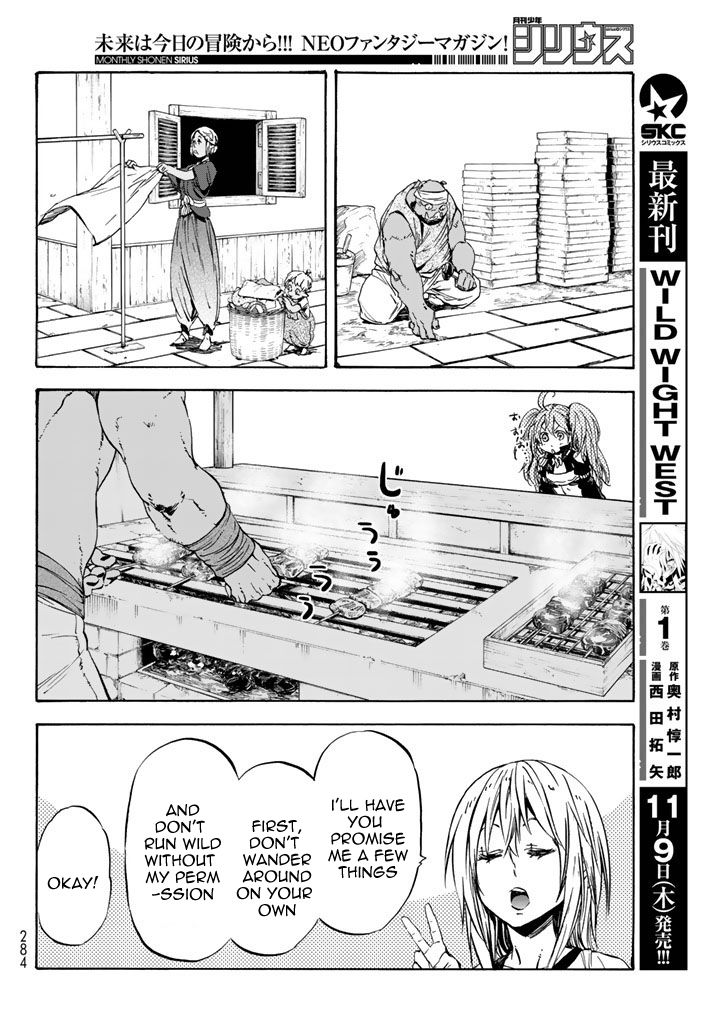 Read That Time I Got Reincarnated as a Slime Manga Online