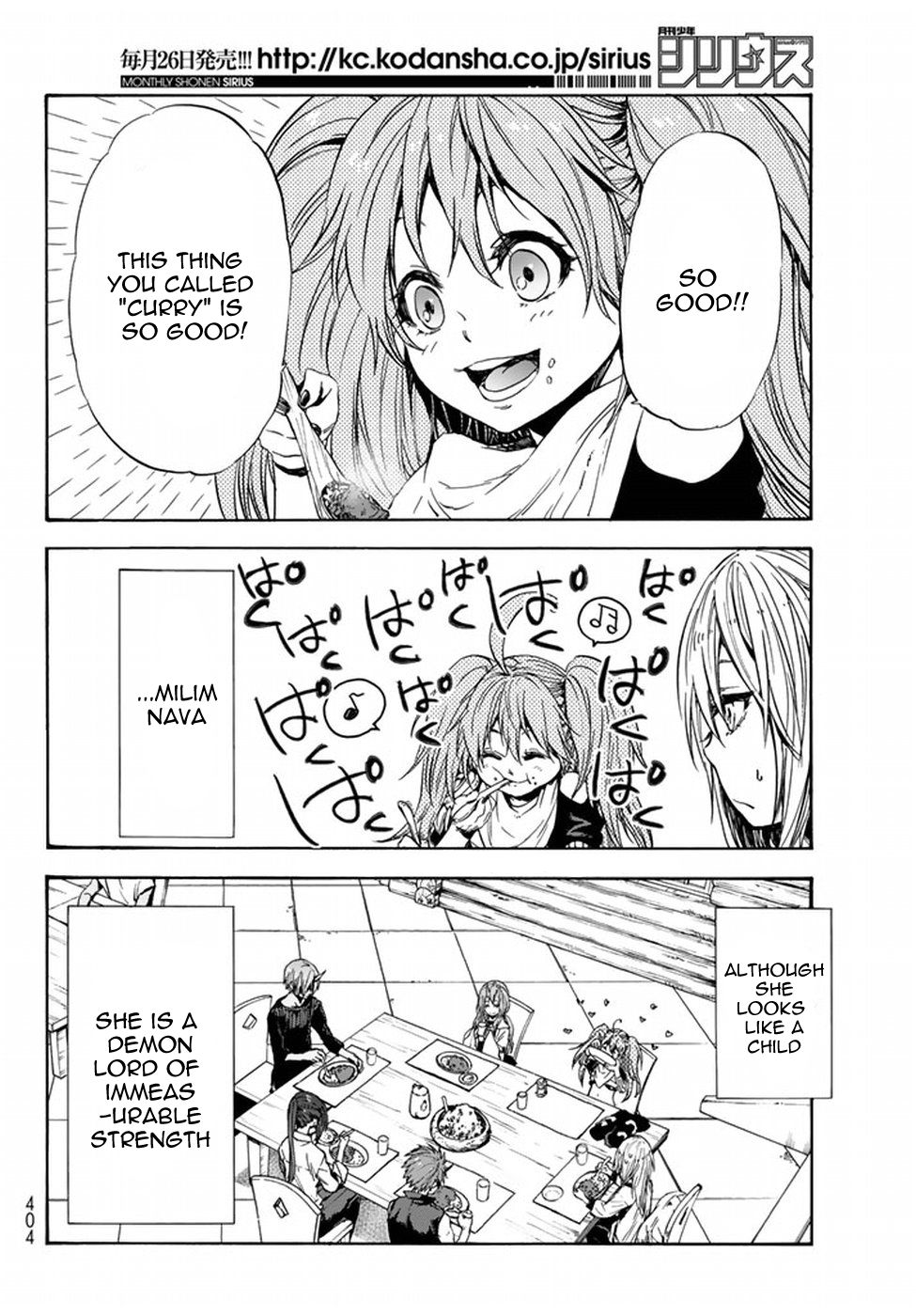 Read That Time I Got Reincarnated as a Slime Manga Online