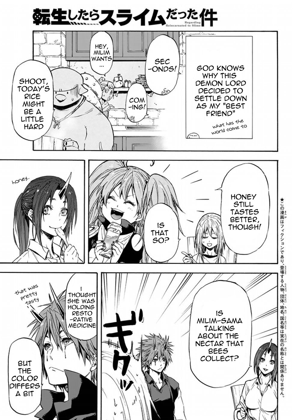Read That Time I Got Reincarnated as a Slime Manga Online