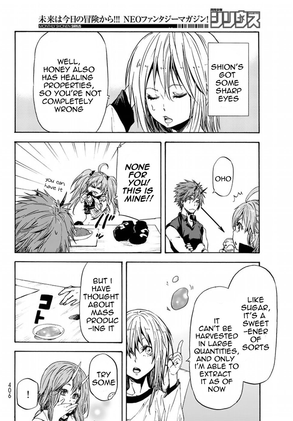 Read That Time I Got Reincarnated as a Slime Manga Online