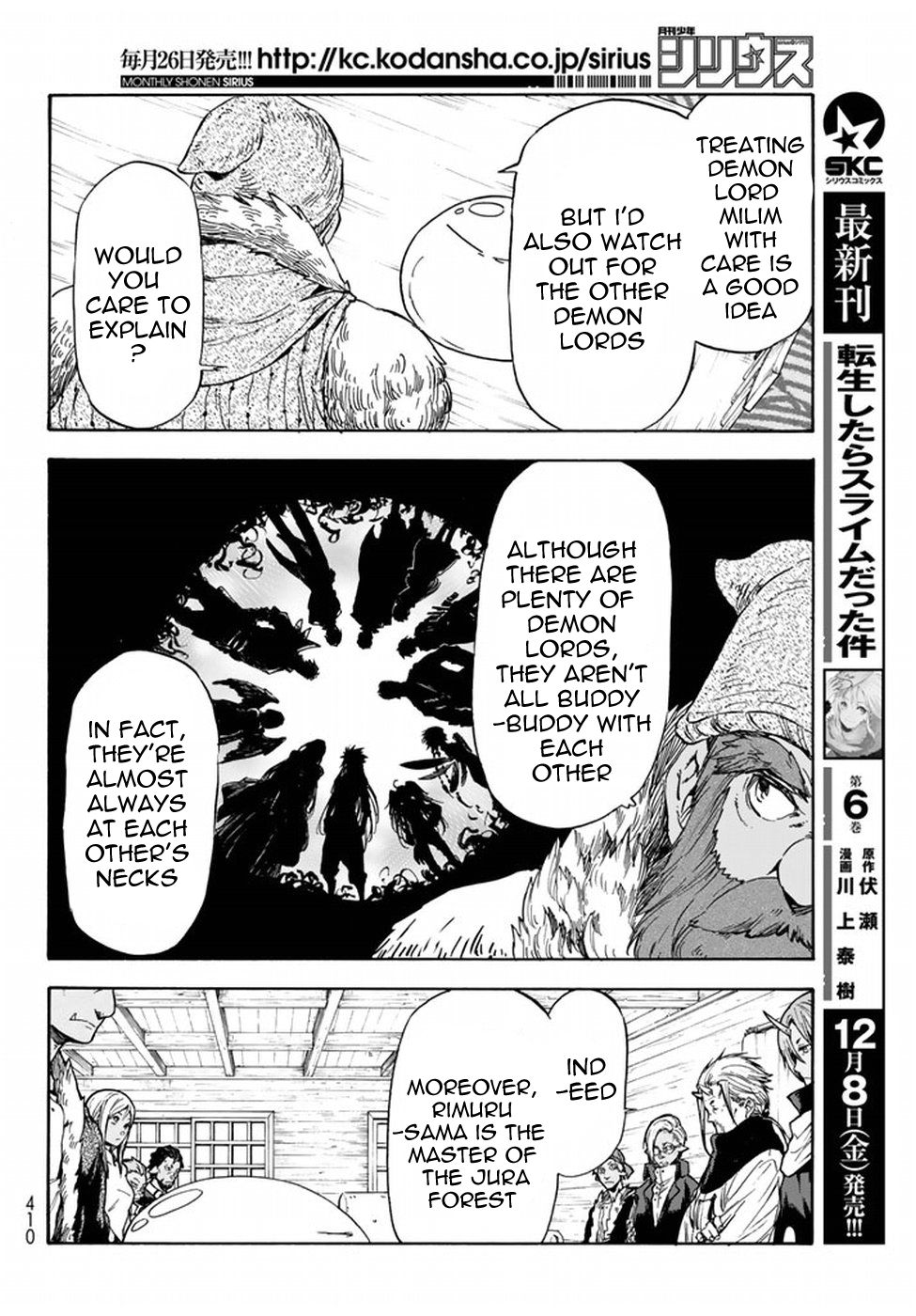 Read That Time I Got Reincarnated as a Slime Manga Online