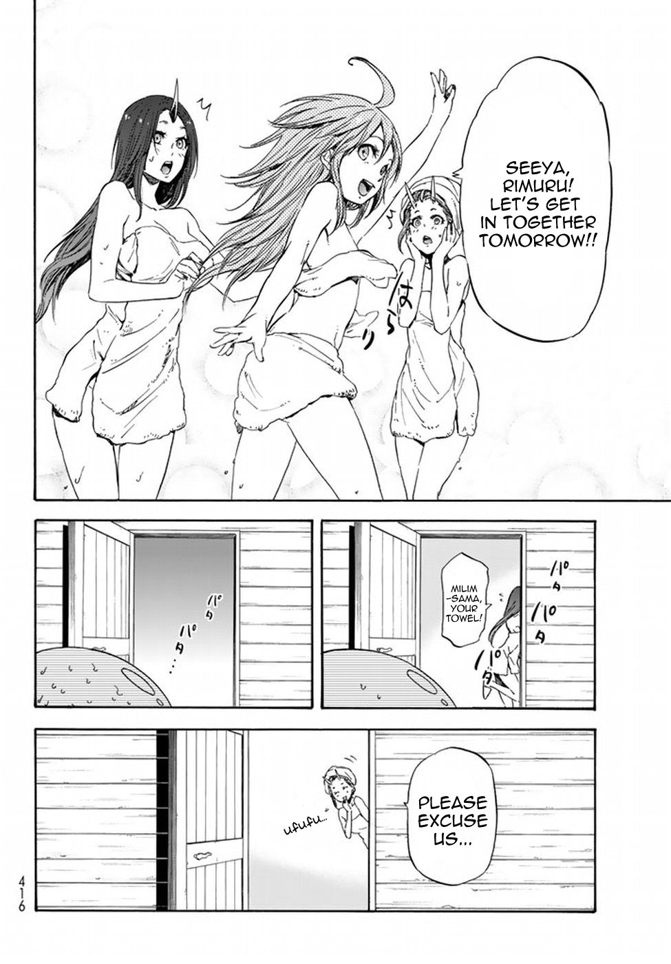 Read That Time I Got Reincarnated as a Slime Manga Online