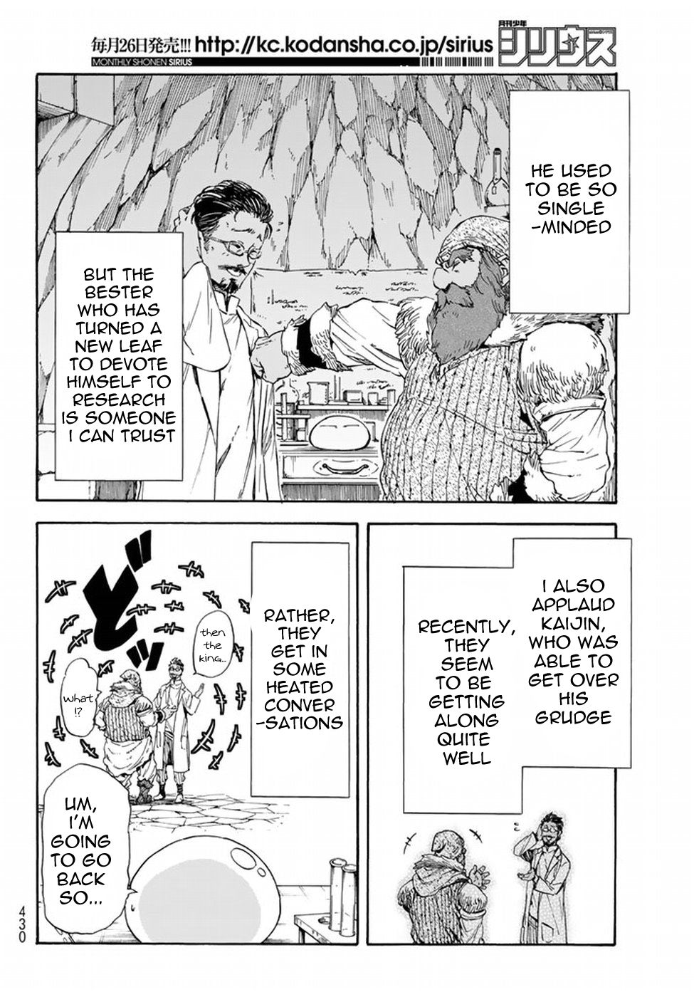Read That Time I Got Reincarnated as a Slime Manga Online