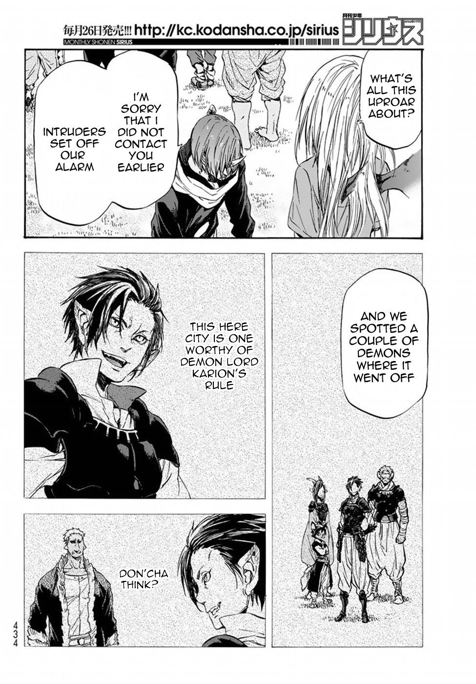 Read That Time I Got Reincarnated as a Slime Manga Online