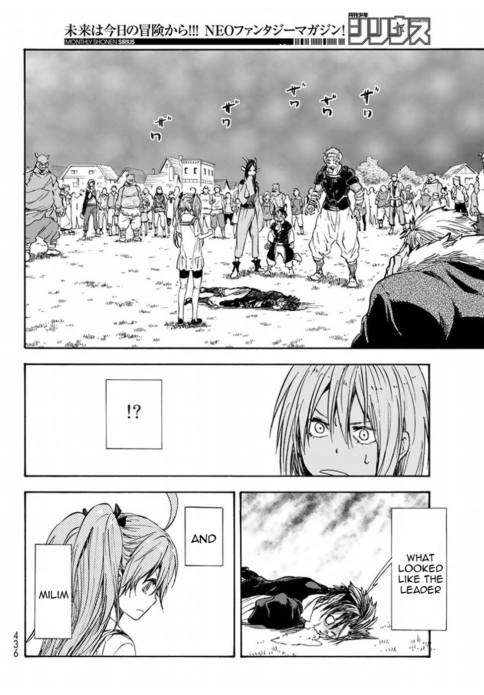 Read That Time I Got Reincarnated as a Slime Manga Online